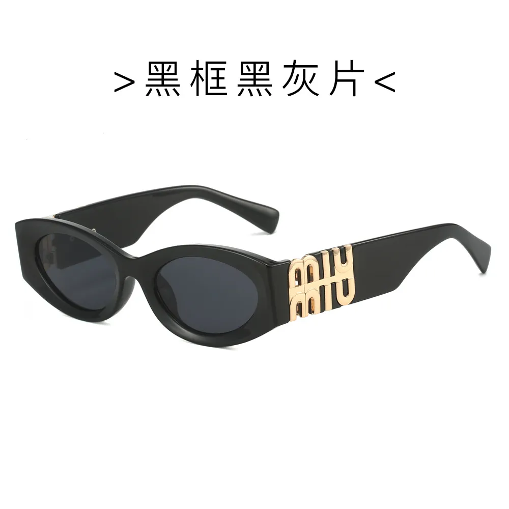 okulary przeciwsłoneczne projektanty męskie szklanki Owal