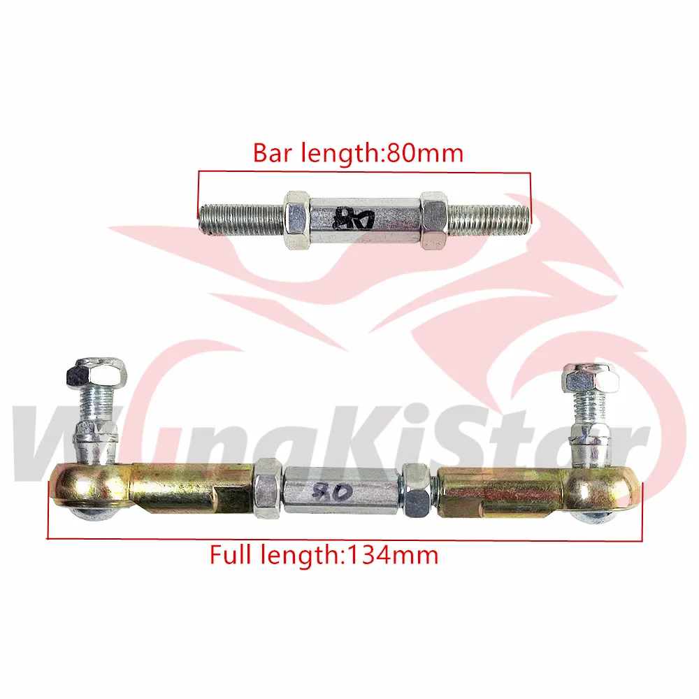 Conjunto De Barra De Carril ATV, 1 Par De Barras De