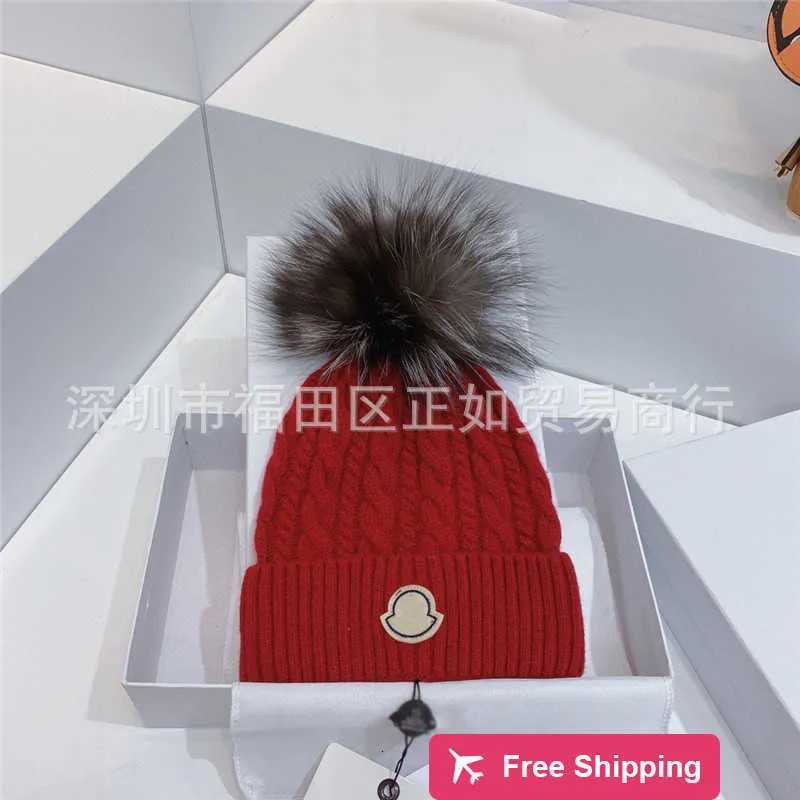 Designer Ball Caps M Family Correct Letter Han Fan Simple Solid Color Woolen Ball AutumnWinter Woolen Hat Solid Color Commuter Windproof Knitted Hat 5EGN