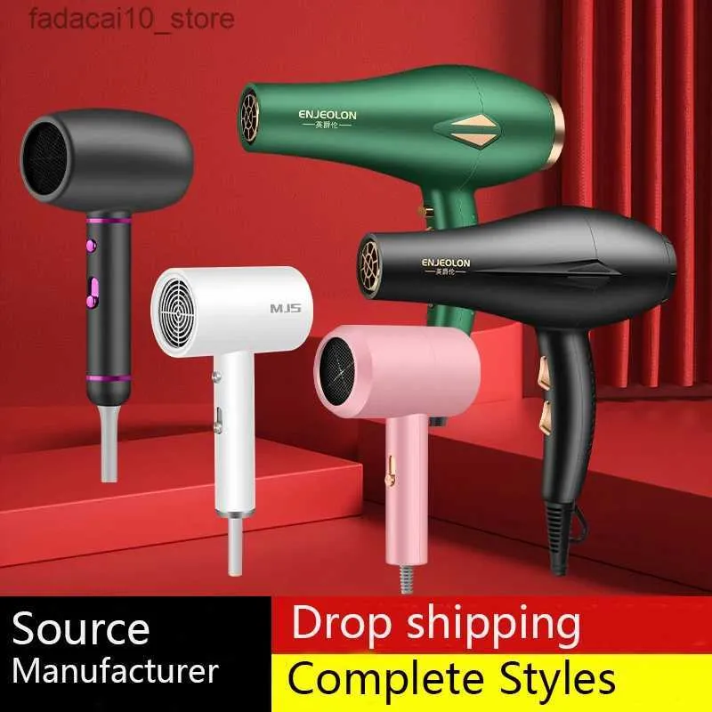 Hair Dryers 2022 New 110-220V Professional Electric Hair Dryer Strong Wind Salon Hot Cold Dry Negative Ionic Hammer Blower Travel Foldable Q240109