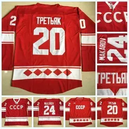 C2604 C202 Mens 20 Vladislav Tretiak Russia Jersey 24 Sergei Makarov 1980 CCCP Hockey Jerseys Double Stitched Name and Number