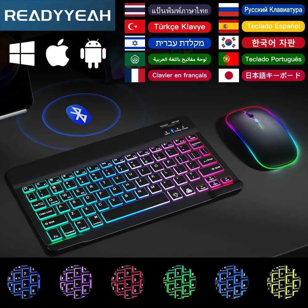 Keyboards Wireless Bluetooth Keyboard and Mouse for Android iOS Windows Backlight Keyboard for Huawei xiaomi Phone Tablet KeyboardL240105