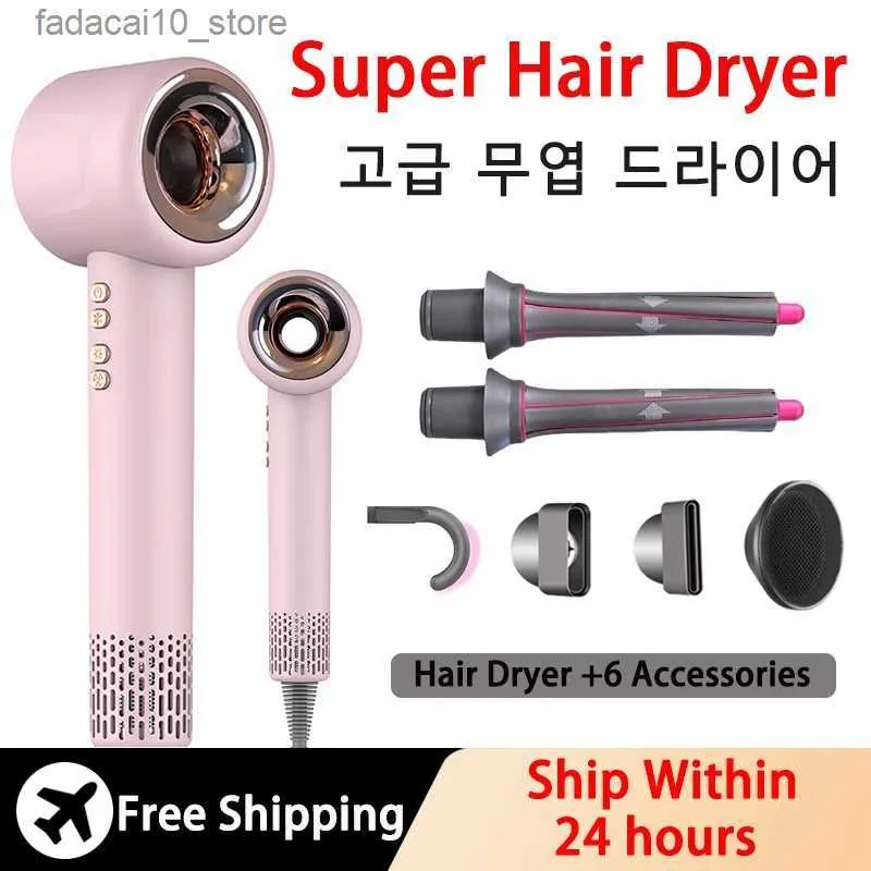 Hair Dryers Leafless Hair Dryers Professional Blow Dryer Negative Ionic Blow Hair Dryer For Home Appliance With Salon Style Q240109