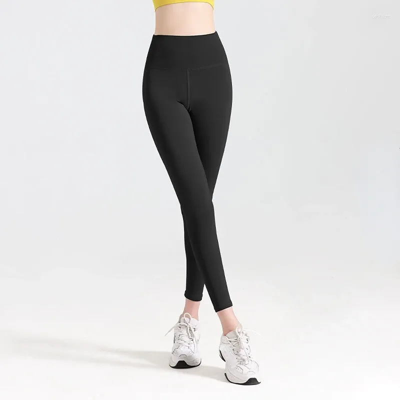 Aktywne spodnie Nagie uczucie jogi kobiety wysokiej talii Bunifting Leggings Gym Fitness trening Elastic Slim Sexy Sport Mode