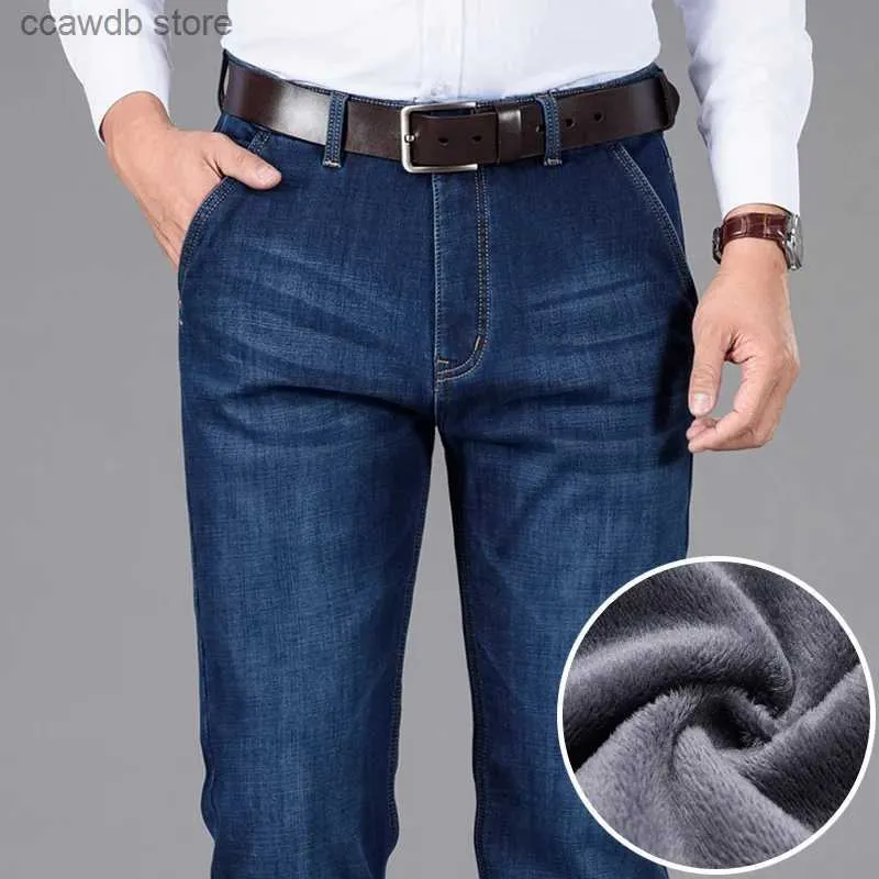 Jeans para hombres Estilo clásico Invierno Hombres Cálidos Jeans de negocios Moda Casual Denim Stretch Algodón Grueso Fleece Pantalones de mezclilla Pantalones de marca masculina T240109