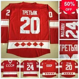 Mag C202 Mens 20 Vladislav Tretiak Russia Jersey 24 Sergei Makarov 1980 CCCP Hockey Jerseys Double Stitched Name and Number