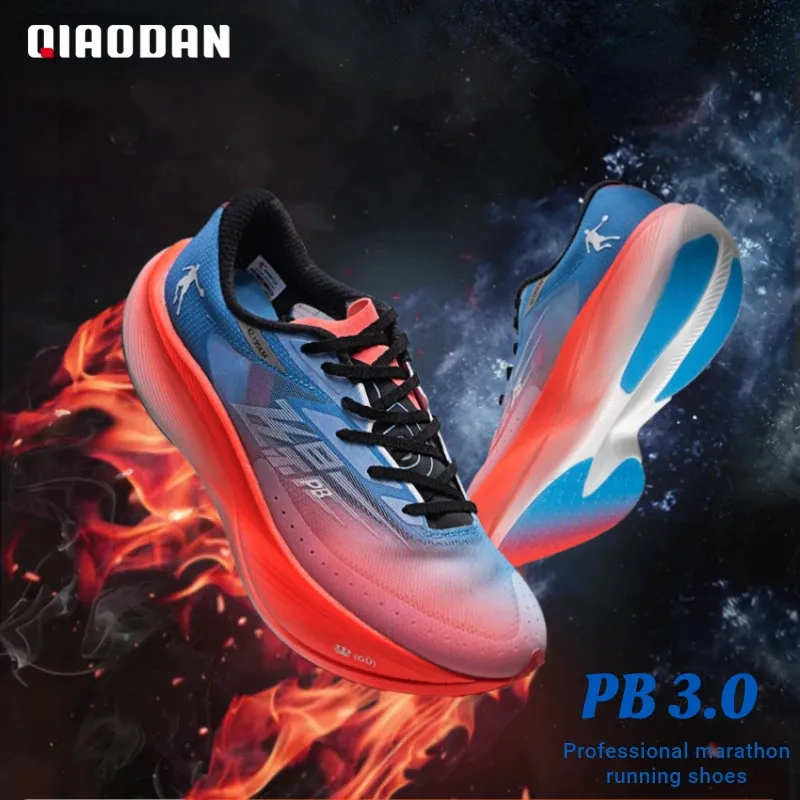 Qiaodan Feiying PB30 Professional Marathon Running Shoe Men Full Palm Carbon Plate Breatble Staaker BM23230299 240109