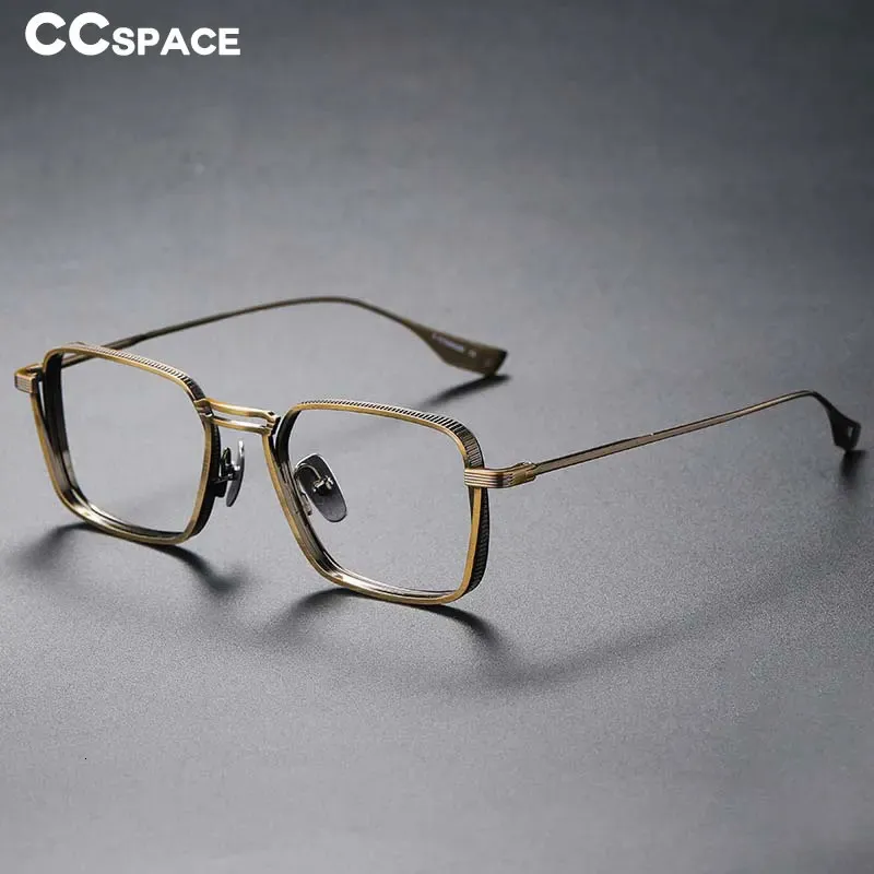 53229 Retro Square Optical Glasses Frames For Men And Women  display picture 2