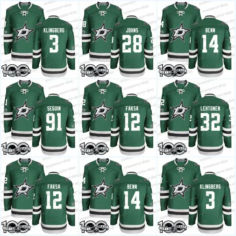 Maillot classique du centenaire Dallas''stars''32 Kari Lehtonen 28 Stephen Johns 3 John Klingberg 14 Jamie Benn 12 Radek Faksa Martin Hanzal Hocke 65