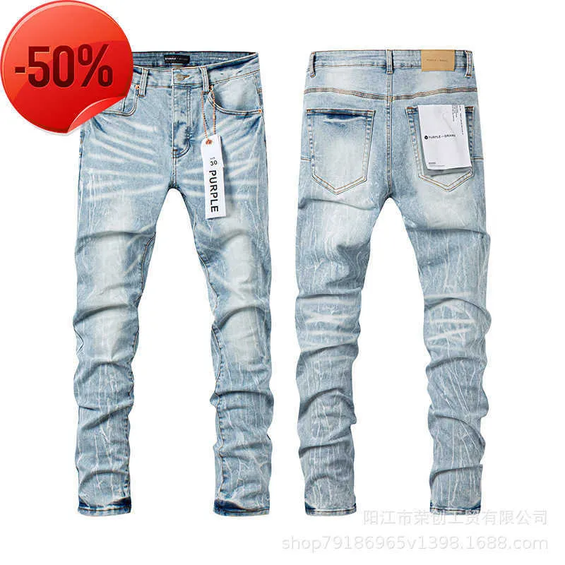 Jeans de marque Purple Brand Jeans Personnalisé Cat Whisker Straight Leg jeans pour hommes marque de mode jeans violets