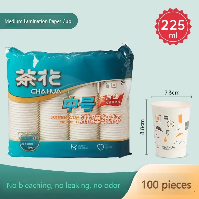 Chahua 100 stks Wegwerp Papieren Beker Voor Koffie 225 ml Grote Plastic Verdikte Water Cups Zonder Lekkage Huishoudelijke Producten 240108