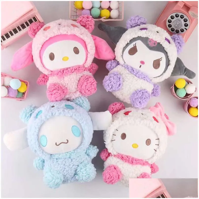 Stuffed Plush Animals Wholesale Cute Bubble Bear Melody P Toy Childrens Game Playmate Holiday Gift Claw Hine Prizes Drop Delivery Toys Oti3R