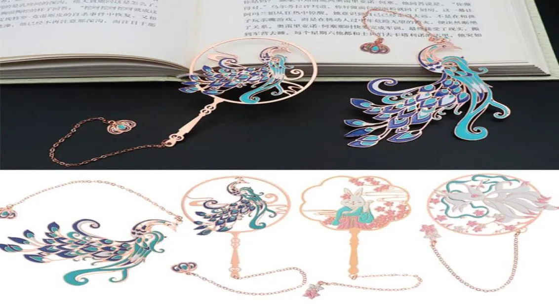 Chinese Style Brass Peacock Bookmark Group Fan Book Clip Pagination Mark Metal Tassel Stationery School Office Supplies8612040