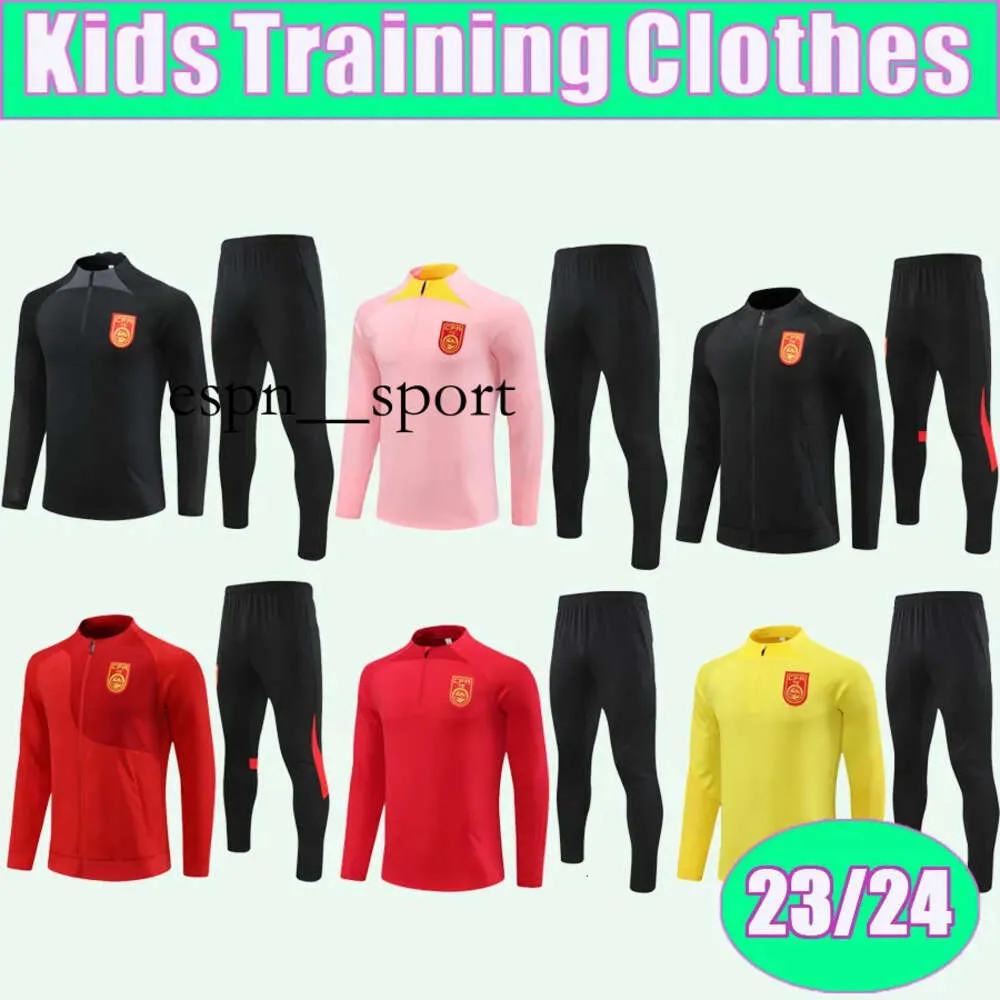 ESPNSPORT 23 24 China Kids 키트 훈련웨어 Jackets 축구 유니폼 반 지퍼 트랙 슈트 축구 셔츠 유니폼