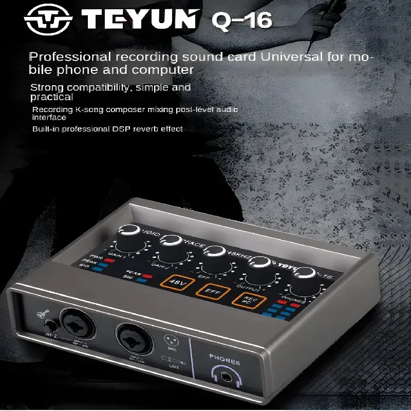 外部サウンドカードPC：スタジオ録音用のポータブルUSB