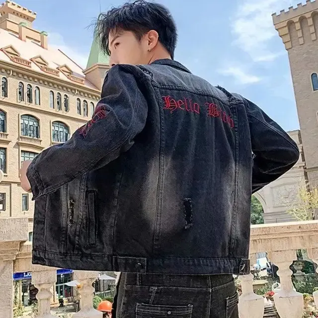 Embroidered Denim Jacket Men Casual Teenagers Slim Baseball