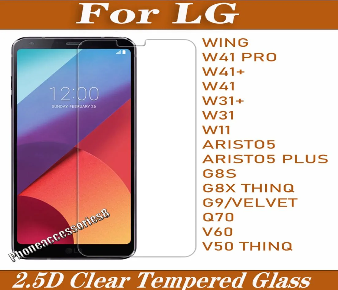 25D Clear Tempered Glass Phone Screen Protector for LG WING W41 PRO W31 W11 Aristo 5 Plus G8S G8X G9 Velvet Q70 V60 V50 50pcs eac6400333