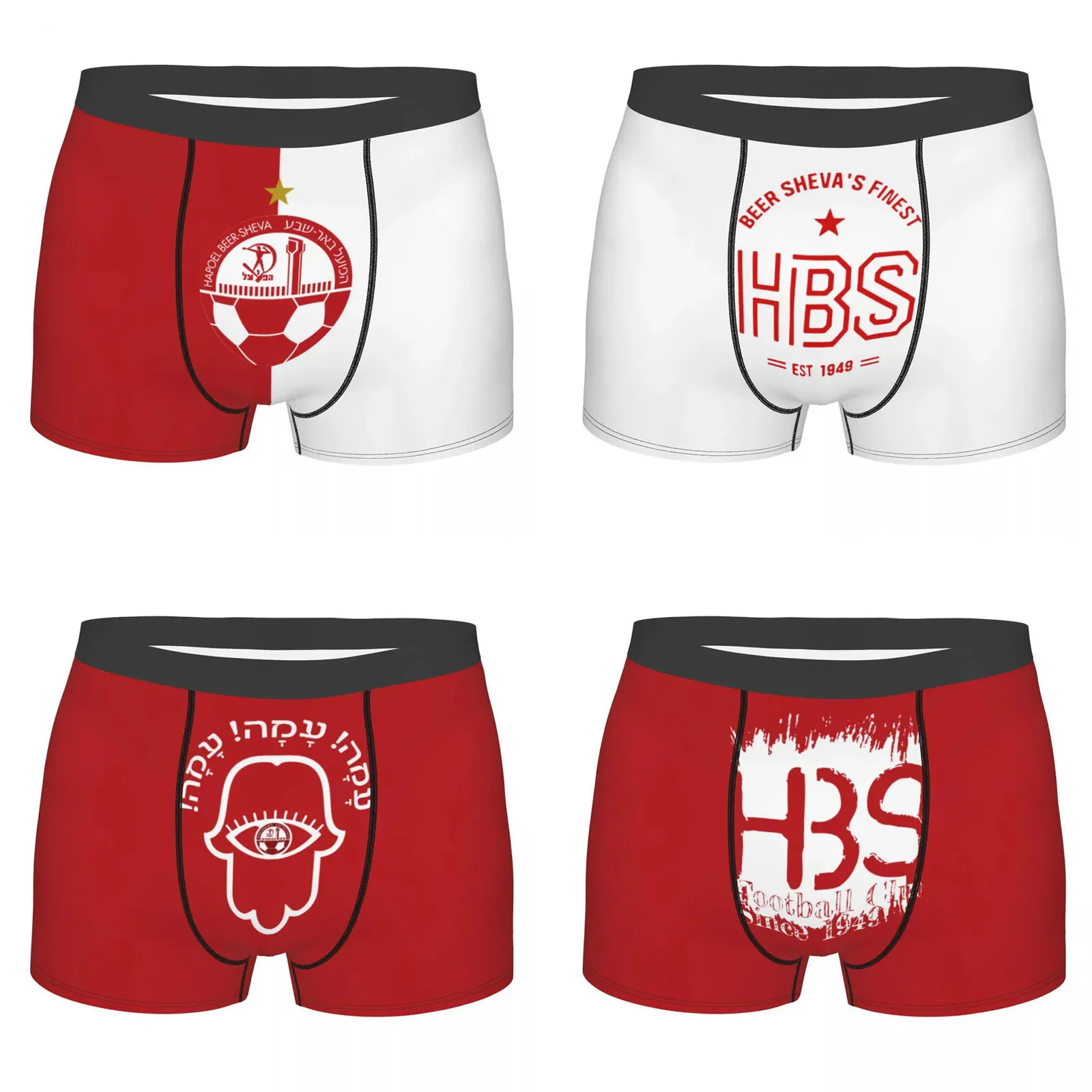 Hapoel Beer Sheva Herren-Unterwäsche-Boxershorts, feuchtigkeitsableitender Stretch-Komfort-Slip, 240110