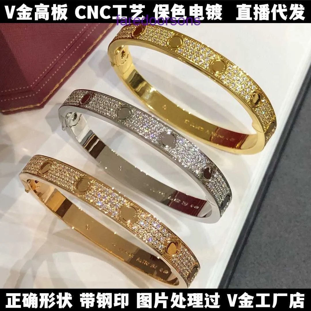 Bransoletka modowa Carter Ladies Rose Gold Silver Lady Bangle V Gold Family Classic Wide Edition All Sky Star Bransoletka dla kobiet splecionych z 18K mają pudełko na prezent