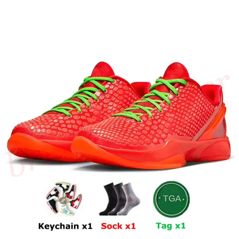 Grinch clearance kobe 218
