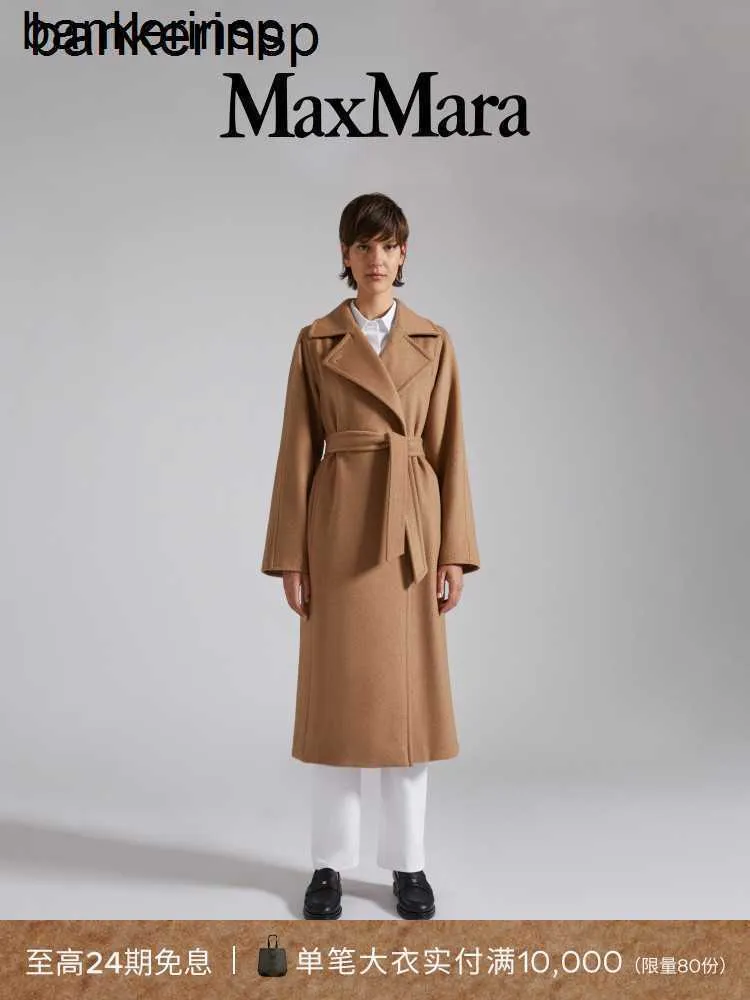 Alpaca Coat Maxmaras Wool Coat Samma material Maxmara Women's Manuela Fleece Classic 1016141906