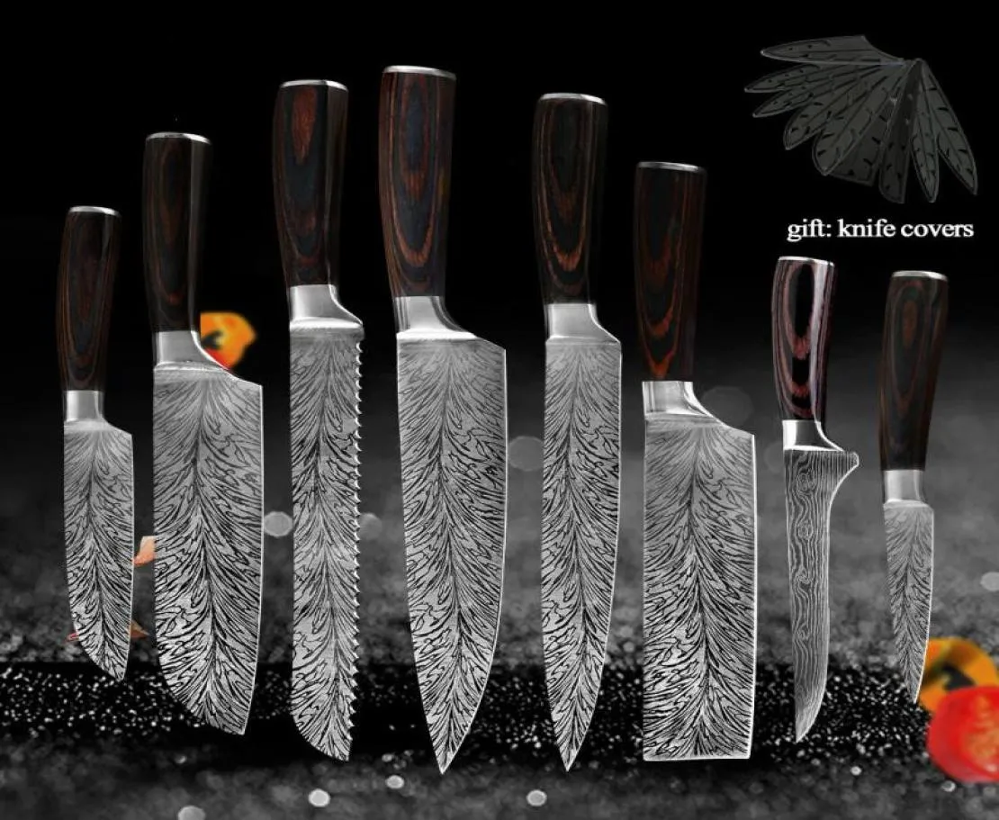 Японский имитационный лазерный дамасский набор кухонных ножей 7CR17, нержавеющая сталь 440C, подарочная крышка, защитный край, острый нож для шеф-повара, обвалка Uti6939864