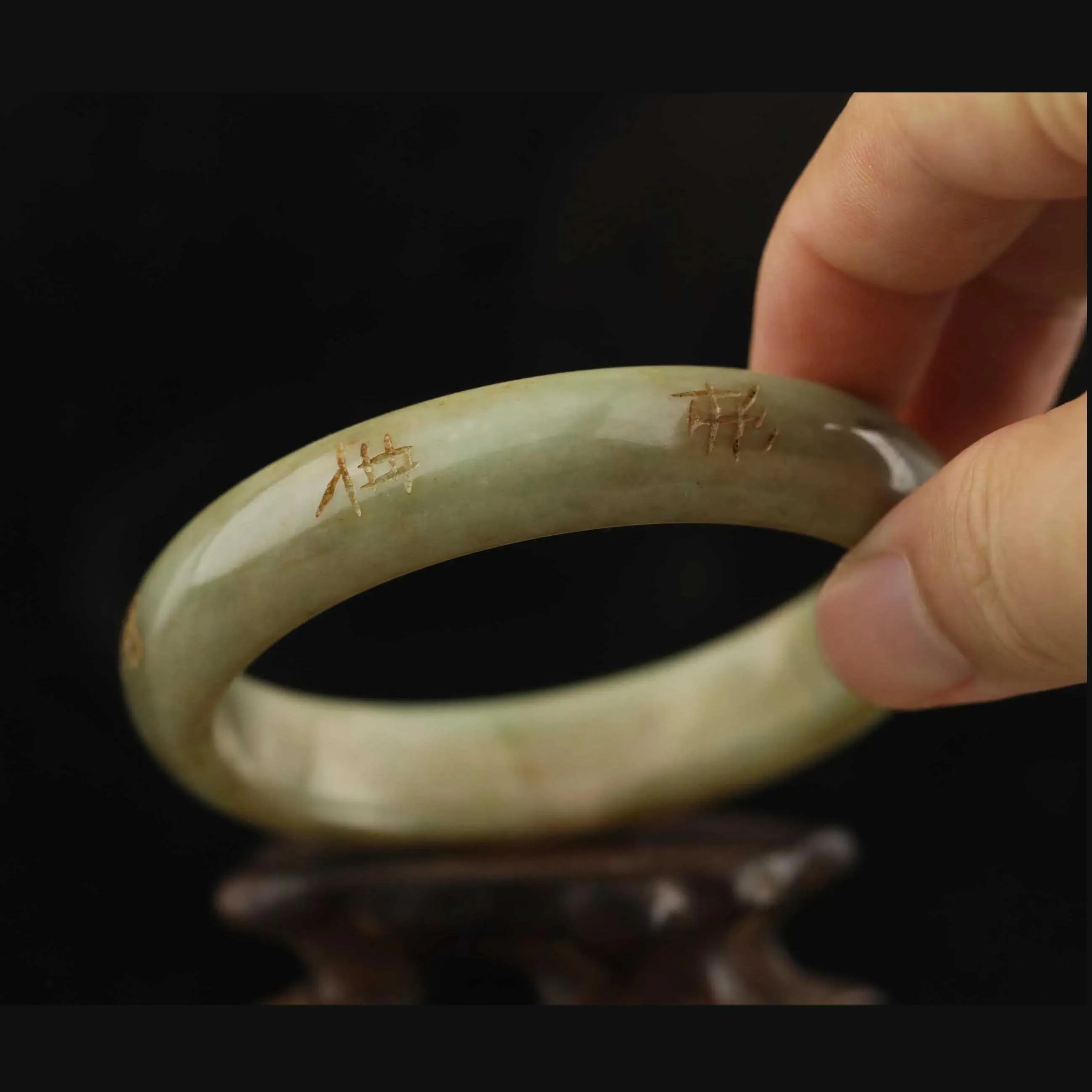 Pendenti Bracciale rigido con parole antiche intagliate a mano in giada naturale della Cina antica d9