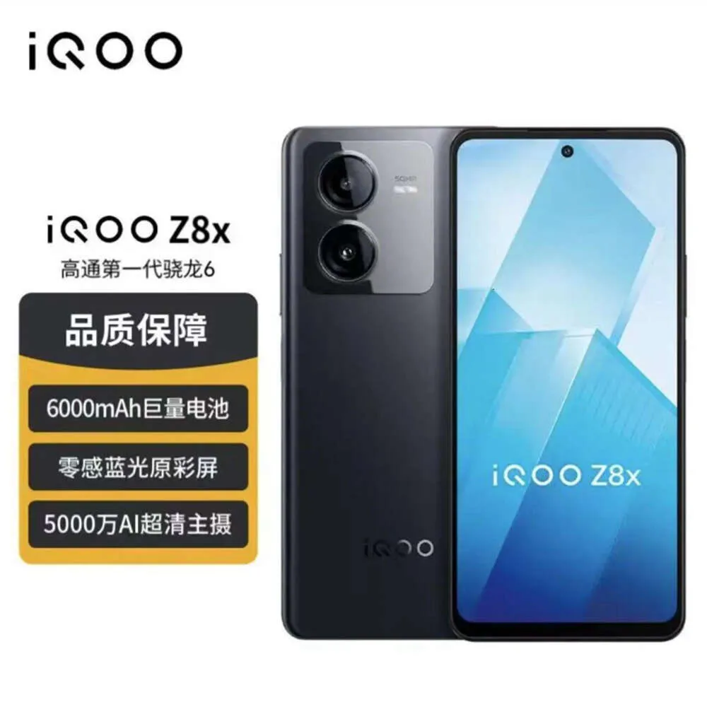 IQOO Z8X 6000mAh Pil Snapdragon 6Gen1 Göz Koruma LCD Ekran Büyük Bellek 5G Tüm Ağ Akıllı Telefon