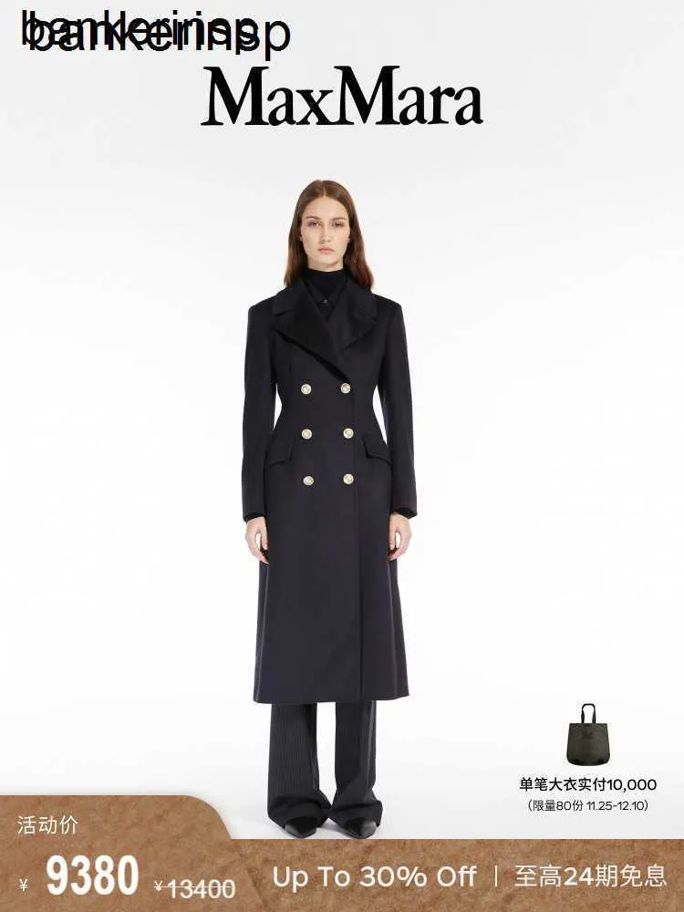 Alpacajas Maxmaras wollen jas hetzelfde materiaal ((eindselectie) MaxMara 2023 herfst/winter fleece met nieuwe rij knopen, slim fit 6016193906