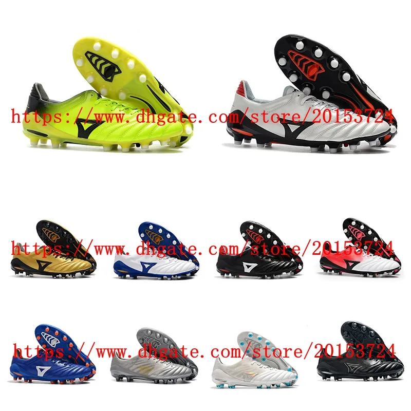 New Moreliaes Neoes II 일본에서 만든 남자 야외 축구 신발 훈련 축구 부츠 축구 신발