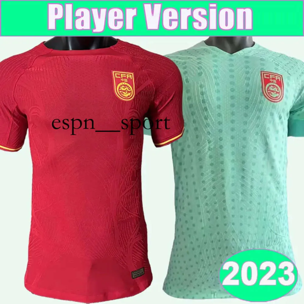 espnsport 2023 China National Team Mens Soccer Jerseys Jogador Versão # 5 ZHANG L.P. Home Red Away Camisas de Futebol Manga Curta Uniformes Adultos