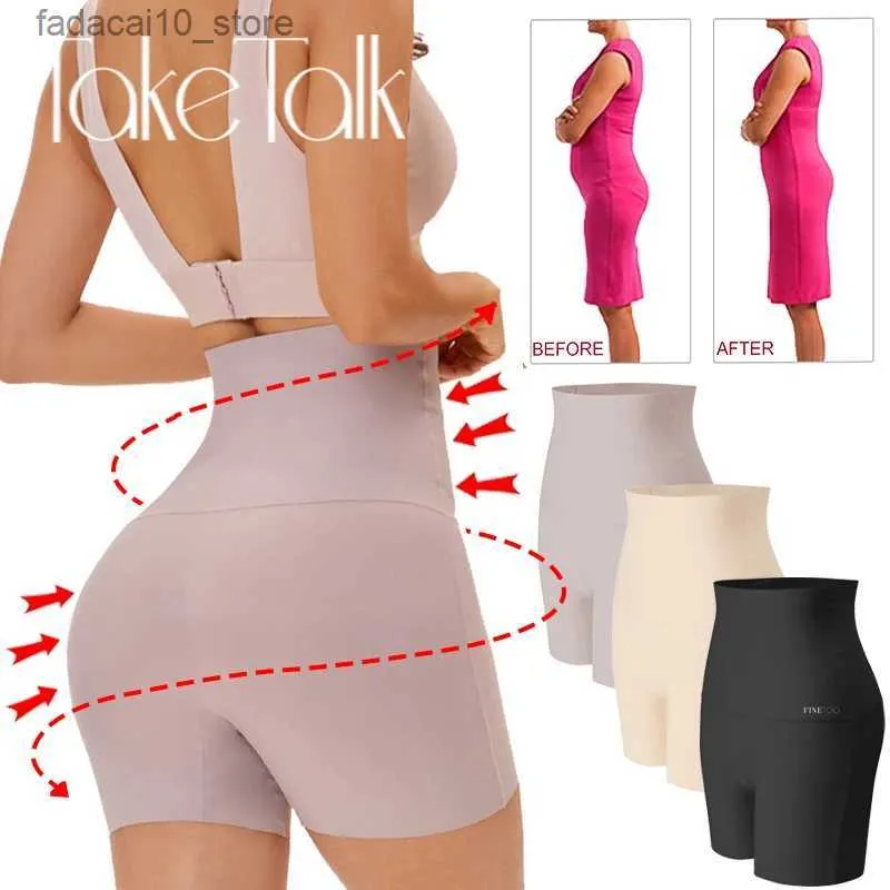 Waist Tummy Shaper Women Seamless Shapewear Panties Solid Color Body Shaper Slimming Short Pants Female Slim Control Underwear Ice Silk Lingerie Q240110