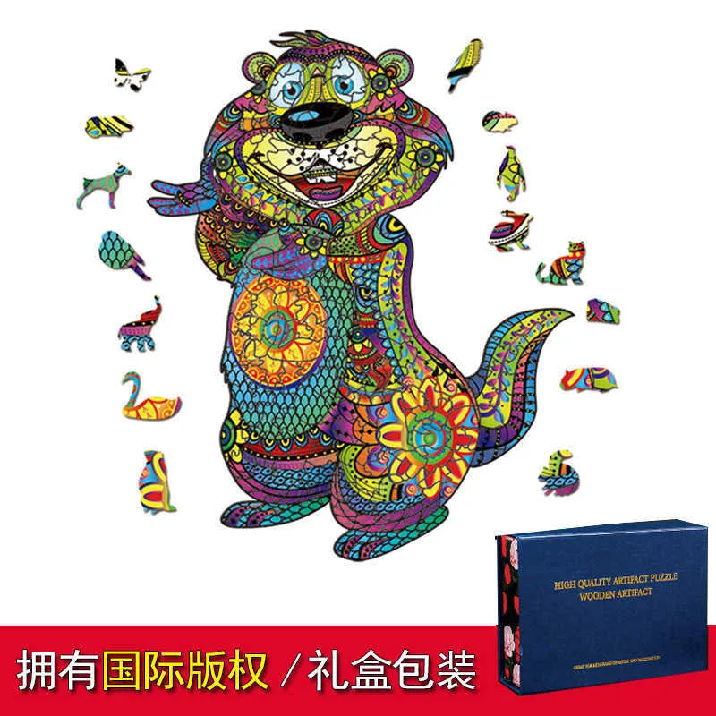 Glee And Glint Animal Shaped Wooden Jigsaw Puzzle Creative Educational...