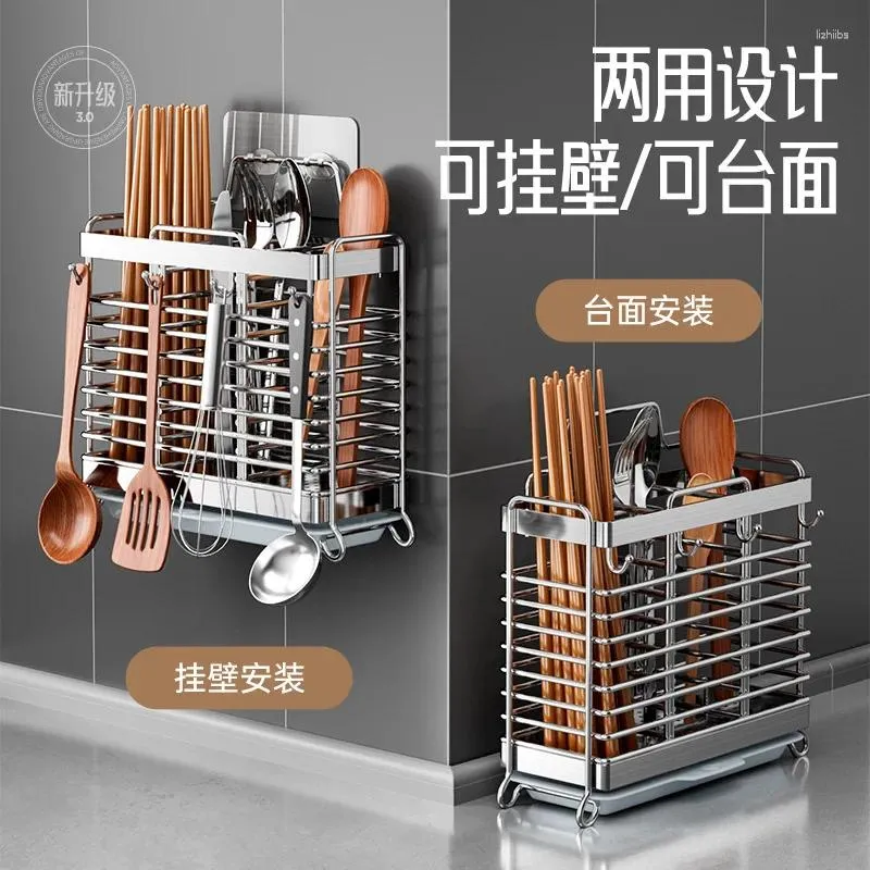 Rangement de cuisine porte-couverts suspendu en métal égouttoir cuillère fourchette baguettes panier support organisateur d'outils vaisselle