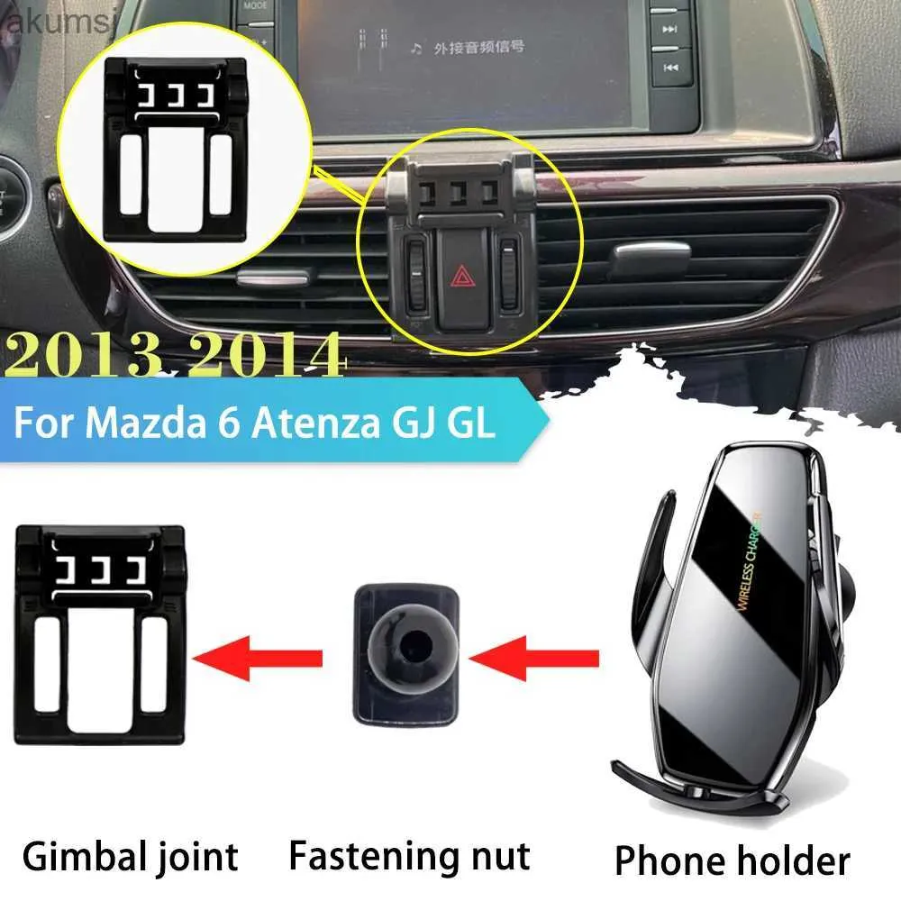 Mobiltelefonmonteringshållare 30W bilens mobiltelefonhållare för Mazda 6 Atenza GJ GL 2015 GPS Clip Support Wireless Charging Sticker Accessories YQ240110