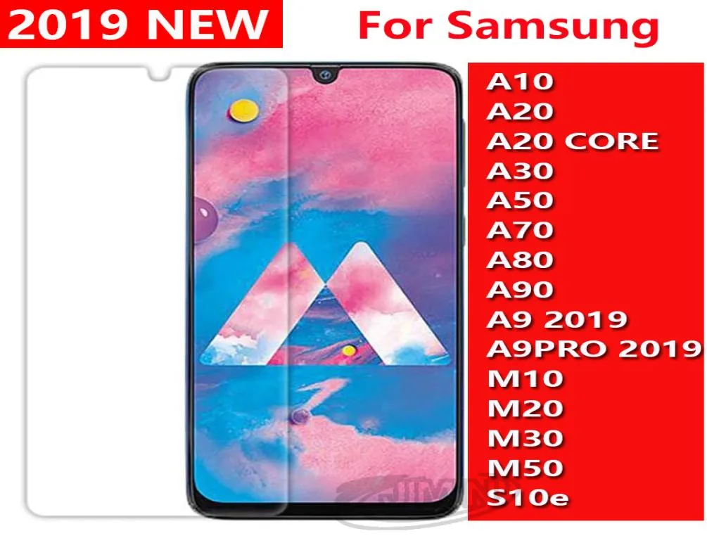 Samsung Galaxy A10 A20 Core A50 A70 A80 A90 A9 A9PRO 2019 M10 M20 M30 M30 M50 S10E 2912885の25D強化ガラス電話スクリーンプロテクタープロテクター