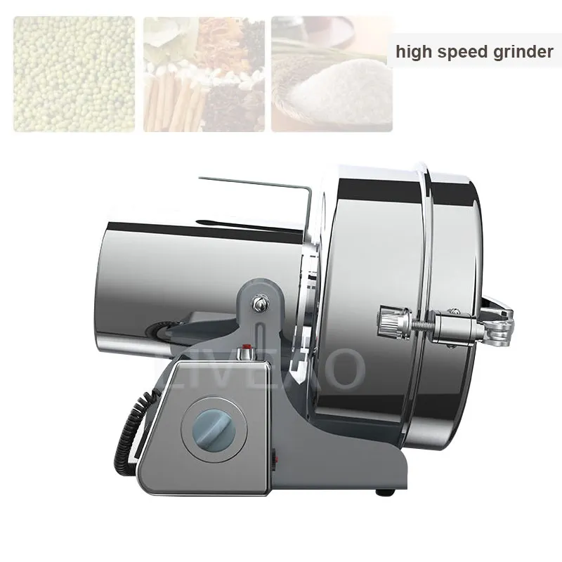 Multifunction Electric Coffee Bean Dry Food Grinder Powder Making Machine Flour Grinding Maker