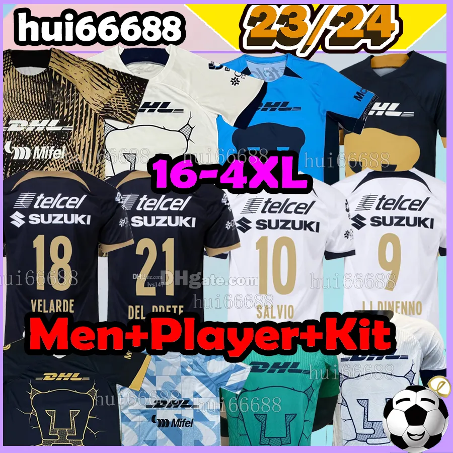 4XL 23/24リーガMX UNAM MEXIKOサッカージャージ2023 2024ホームトレーニングファンプレーヤーDani Alves Malcorra Mora J.I.Dinenno C.Gutierrezフットボールシャツ