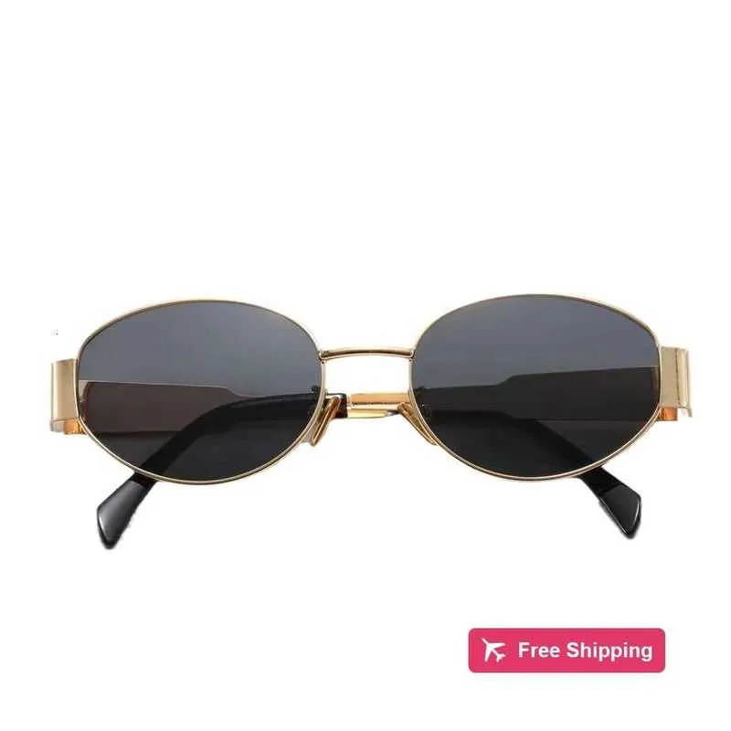 Gafas de sol de diseñador Nueva celebridad de Internet con gafas de sol de tendencia callejera, gafas de forma ovalada Triumphal Arch y gafas de sol con montura pequeña MM8W