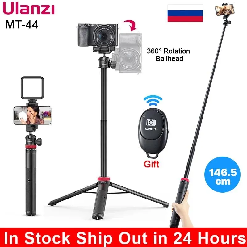Штативы Ulanzi Mt44, удлиненный штатив для камеры смартфона, штативы для видеоблога с держателем для телефона, винт 1/4, холодный башмак для микрофона, светодиодная подсветка
