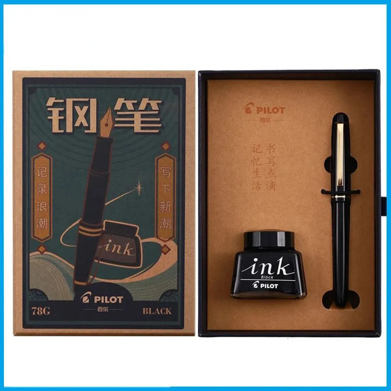 PILOT 78G Fountain Pen Gold Nib Retro Gift Box Set Replaceable Ink Pouch Student Writing Stationery Office School Supplies 240110