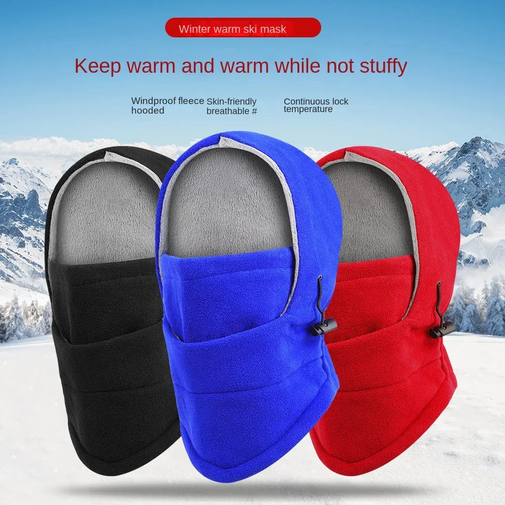 Autumn Winter Padded Outdoor Riding Fleece Masked Hood Cap Men Women Windproof Mask Thickened Cold Warm Mask Free Shipping