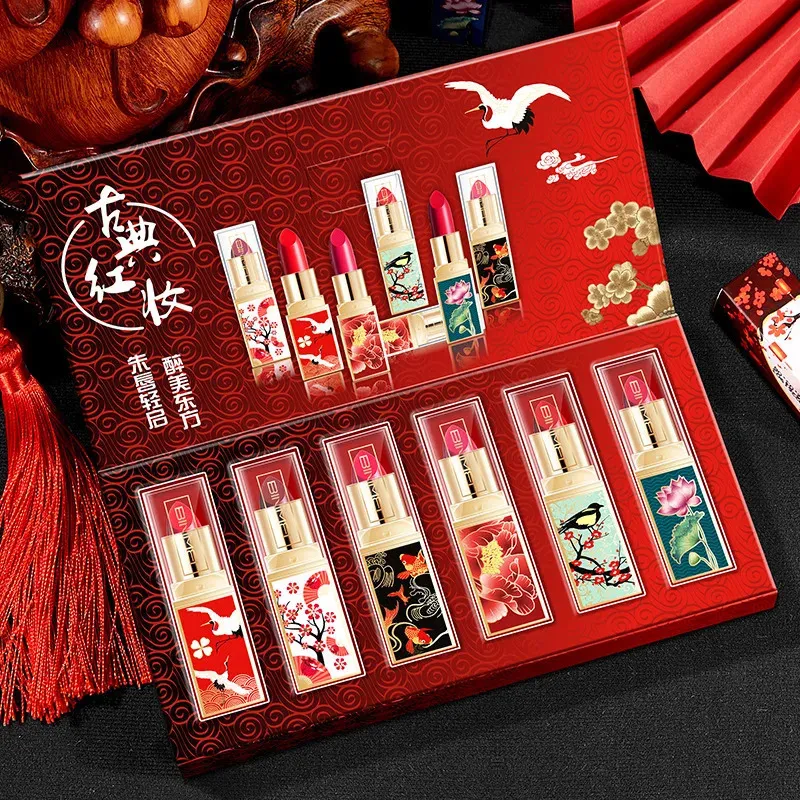 Набор губной помады в китайском стиле, матовая увлажняющая стойкая ретро-красная чили-цветная помада с шестью подарочными коробками 240111