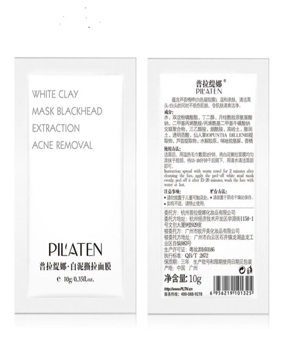 Pilaten Black Head Face Mask Mascarilla Facial Negra Clay Clay Clay Mask Blackud Treatment Care5515271