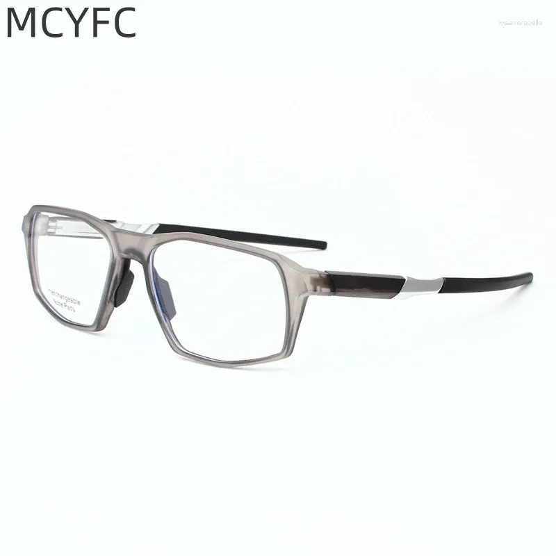 Sunglasses Frames MCYFC Ultra Light Mirror Fashion Sports Trend Eye Glasses Frame Full Rime Prescription Myopia Hypermetropia Eyeglasses