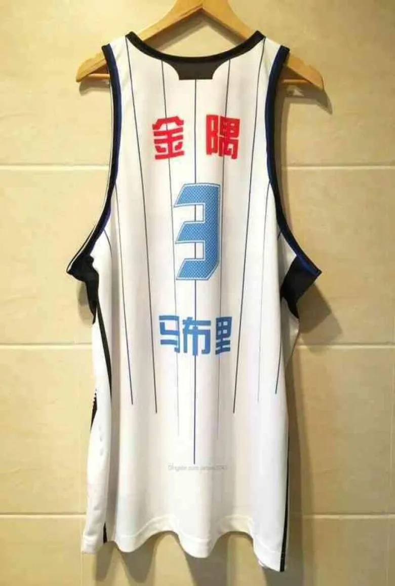 Ducks Custom Stephon Marbury 3 Beijing Basketball Jerseys Any Number Name Size 2XS4XL Men039s Stitched Top Quality3151752
