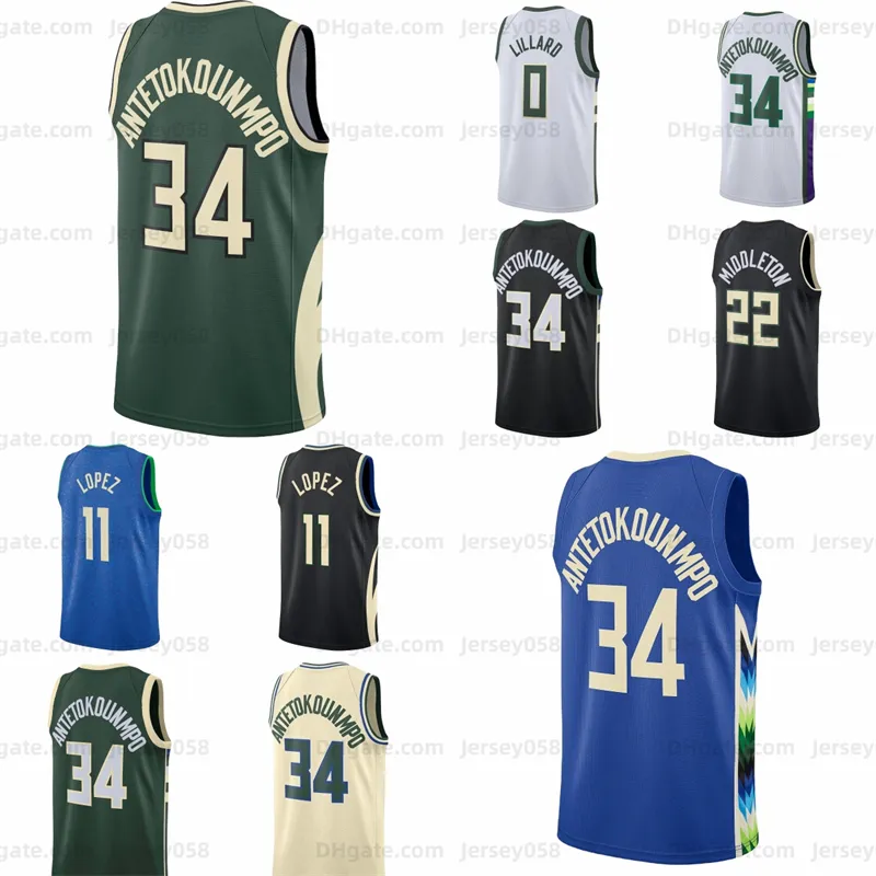 Damian Lillard Maglia da basket Giannis Antetokounmpo Milwaukees Khris Middleton Buck Ray Allen Brook Lopez Bobby Portis Jr Maglie Camicie 2023 2024 City Men