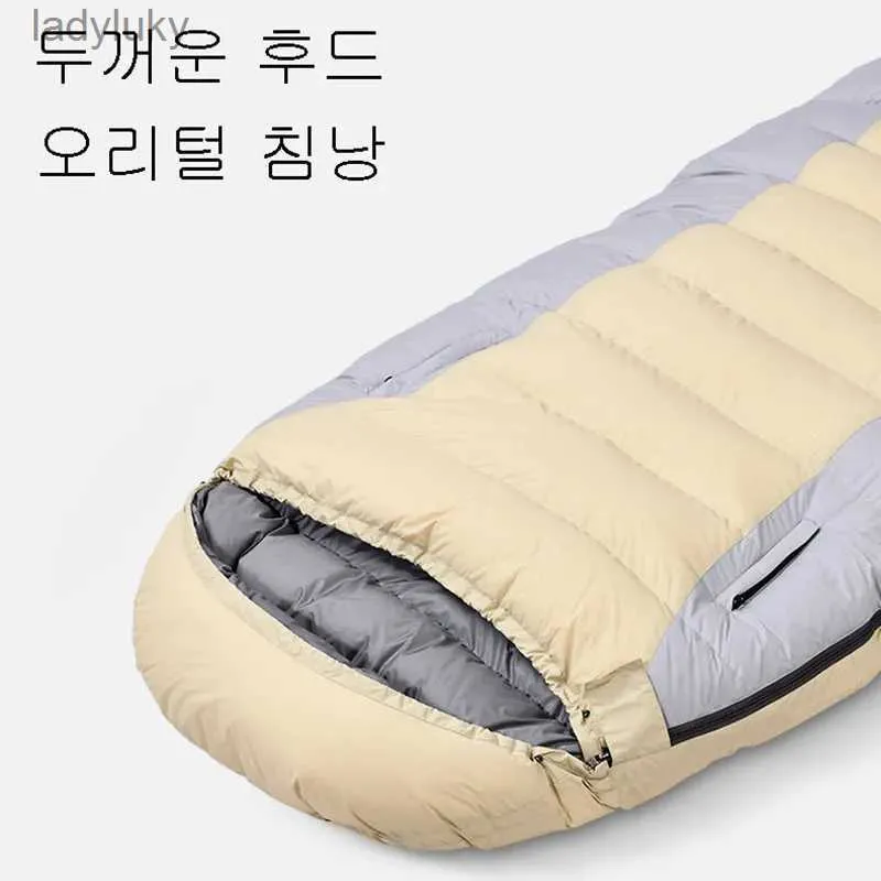 Sleeping Bags Bag Duck Down Outdoor Winter Wearable Hiking Camping Traveling BagL240112