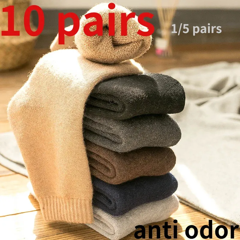 Chaussettes d'hiver en laine Super épaisses, chaussettes chaudes en fourrure de lapin pour hommes, chaussettes en velours très épaisses en éponge, chaussettes pour femmes 240110