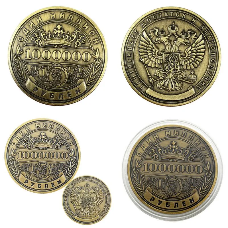 Altre arti e mestieri Metallo Russia Milioni di rubli Moneta commemorativa Emblema Collezione in rilievo su due lati Consegna a goccia Otm2L